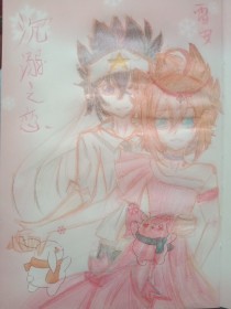 星空无限传媒官方免费网站
